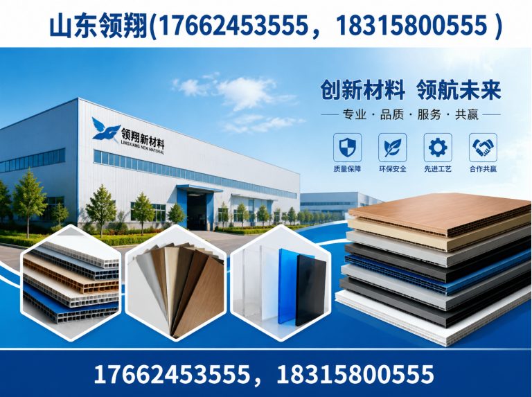 肇庆HDPE土工膜展示图